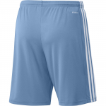 Dětské Fotbalové trenýrky ADIDAS SQUADRA 21 SHORT